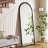 30" X 74" Bullnose Floor Mirror Black - Threshold™ -Wayfair Store GUEST b5a955cc 013a 4c42 bfc6 0658b065091a